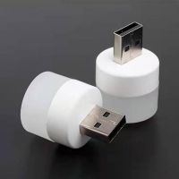 Night USB Plug Lamp Bank Charging Book Lights Small Round Reading Protection Lamps 5V 1W