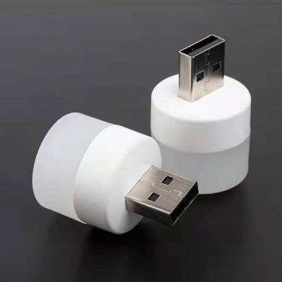 【CC】 USB Lamp Night Plug Bank Charging Book Lights Small Round Reading Protection Lamps