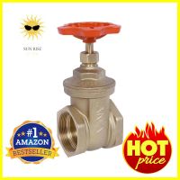 ประตูน้ำทองเหลือง ANA 2 นิ้ว สีส้มBRASS GATE VALVE ANA 2IN ORANGE **ราคาดีที่สุด**