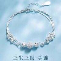 S990 สร้อยข้อมือลูกปัดกลมหลายชั้น Sansheng III เงินแท้สำหรับผู้หญิง Fashion Bangle celets