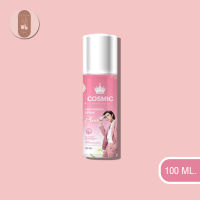 Cosmic hair remover คอสมิค มูสกำจัดขน