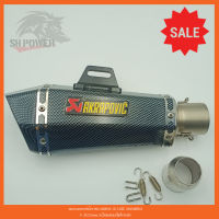 ปลายท่อ ปลายท่อแต่ง ทรงหกเหลี่ยม AKRAPOVIC ช็อตตี้ ลายแคปล่า คอ2นิ้ว(0059)