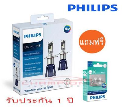 PHILIPS Ultinon Essential LED 6000K H4 + T10 LED 6000K