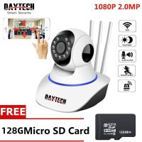 DAYTECH ?ฟรีการ์ดหน่วยความจำ?กล้องวงจรปิด 360 Wifi HD อินฟราเรด Night Vision กล้องวงจรปิดดูผ่านมือถือ กล้องวรจรปิด ไร้สาย อัจฉริยะ DT-C8826