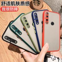 [ส่งจากไทย] Case OPPO A31 เคสกันกระแทก ปุ่มสีผิวด้าน เคสโทรศัพท์ ออฟโบ้ เคส oppo a31