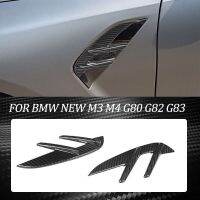 Mgs7สุดฮิต!!แห้งคาร์บอนบังโคลนหน้ารถที่ครอบระบายอากาศสำหรับ BMW 3ชุด M3 G80 G82 G83 M4 2021 2022รถช่องระบายอากาศบังโคลนดูดอากาศ