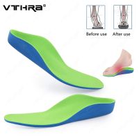 【YF】 Orthopedic Kids Children Shoes Insoles Flat Foot Arch Support Orthotics Soles OX-Legs Correction Sport Shoe Pad Cushions