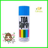 สีสเปรย์สะท้อนแสง TOA #F4 สีส้ม 400 ซีซีACRYLIC LACQUER SPRAY PAINT TOA #F4 FLUORESCENT ORANGE 400CC **มีบริการชำระเงินปลายทาง**