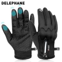 【CW】 Cycling Gloves Men Thermal Windproof Warm Non Mountain