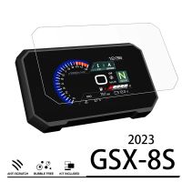 อุปกรณ์เสริมสำหรับ Suzuki GSX-8S 2023แผงหน้าปัด GSX-8S 2023ปกป้องหน้าจอปกป้องหน้าจอ GSX8S ฟิล์มป้องกันรอยขีดข่วน