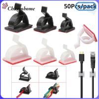 CHARMHOME 50pcs บริษัท ที่หนีบออแกไนเซอร์ กาวในตัว เหนียว สายหัวเข็มขัด การจัดการสายไฟ ผู้ถือผู้ให้บริการ คลิปหนีบสาย