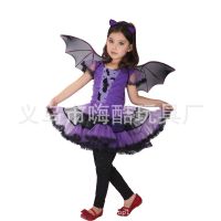 [COD] Childrens purple bat fairy performance costume ball halloween stage G0117