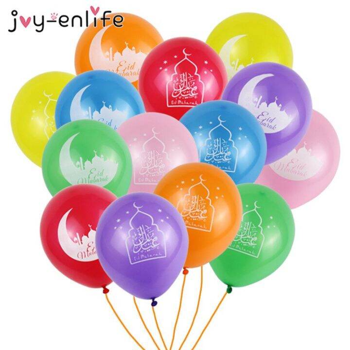 10pcs-happy-eid-mubarak-latex-balloons-muslim-eid-al-fitr-hajj-party-decoration-supplies-globos-eid-al-adha-decoration-balloon-balloons