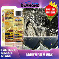 Rayhong Golden Carnauba ล้างรถขี้ผึ้งเข้มข้นโฟมทำความสะอาดพิเศษปนเปื้อนเคลือบล้างรถขี้ผึ้งรถน้ำขี้ผึ้งบำรุงรักษา100มิลลิลิตรรถเคลือบเข้มข้นขี้ผึ้งน้ำที่แข็งแกร่งปนเปื้อนแชมพูที่ใช้งานโฟมยานพาหนะเครื่องสำอางล้างรถดูแล