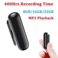 400Hours Magnet Mini Digital Activated Audio Recorder Espia Pen Voice Recorder 365Day Long Standby Small Micro Dictaphone MP3 P