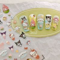 ♝﹍✌ New Sanrio Nail Stickers Cute Drink Series Cartoon Kawaii Embossed Thin Tough Nail Stickers Transparent Back Glue Nail Stickers