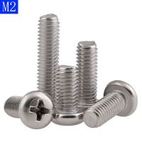 M2 X 0.4 2มม. 304 Phillips สแตนเลสกระทะสกรูหัวเครื่องจักร Din 7985 A2-70