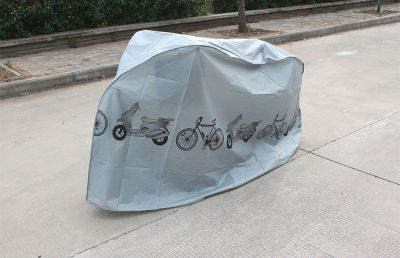 ผ้าคลุมรถมอเตอร์ไซค์ Motorcycle ผ้าคลุมจักรยานยนต์ ป้องกันแสง ป้องกันน้ำ ป้องกันฝุ่น