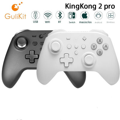 GuliKit KingKong 2 Pro จอยสติ๊กควบคุมเกมบลูทูธ,จอยสติ๊กสำหรับ Nintendo Switch เกม Windows Android