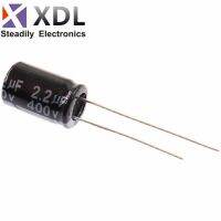 20PCS Higt quality 400V2.2UF 8*12mm 2.2UF 400V 8*12 Electrolytic capacitor hjxrhgal