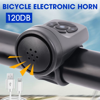 จักรยานอิเล็กทรอนิกส์ฮอร์น120 DB เตือนความปลอดภัยจักรยานไฟฟ้า H Andlebar ปลุกเบลล์ USB ชาร์จอุปกรณ์จักรยาน