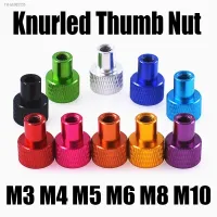 ✹✤❒ 2PCS M3 M4 M5 M6 M8 M10 Colourful Aluminum Alloy Blind Hole Knurled Thumb Nut Single Pass Step Frame Hand Tighten Flange Nut