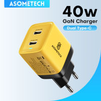 40W GaN Fast Charge Charger Type C PD Travel Quick Charging สำหรับ 14 13 Pro Max Samsung Xiaomi เครื่องชาร์จศัพท์มือถือ