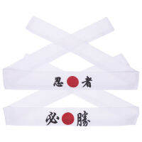 UEETIQ【Hot Sale】 2PCS HEAD HEAD Band คาราเต้ที่ระบายอากาศได้