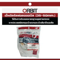 เข็มขัดรัดท่อสีรุ้ง ORBIT #2x #60mm.(2ตัว/ถุง)