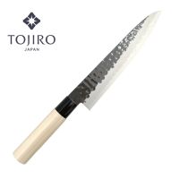 Tojiro Hammered Gyuto 210 mm (F-1115) มีดกิวโต้ มีดเชฟ มีดครัว มีดทำครัวญี่ปุ่น มีดอเนกประสงค์ มีดญี่ปุ่นโทจิโร่