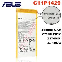 แบตเตอรี่ แท้ Asus ZenPad C 7.0 Z710CG Z710MG Z710C P01Z P01Y 3450mAh C11P1429