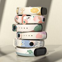 【CC】✹  Band 7 6 5 4 3 Graffiti Silicone Miband Wristband