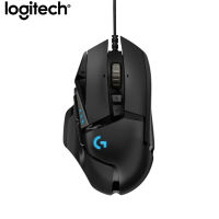 Logitech G502 HERO Gaming Mouse 16000DPI Gaming Programming Mouse Adjustable Light Synchronizatio for Professional Mouse Gamer