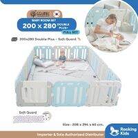 GGUMBI - Baby Room (Full Set) 200x280 Doubleplus+ คอกกั้นเด็กกุมบิ จากเกาหลี