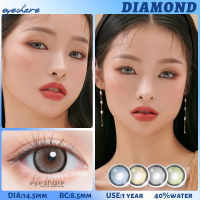 ??ขายร้อน-COD | EYESHARE DIAMONDซีรีส์ เกาหลีใต้ คอนแทคเลนส์สี 1 คู่ เส้นผ่านศูนย์กลาง 14.5mm คอนแทคเลนส์สีน้ำตาล เลนส์ใส่สบายตาทั้งวัน