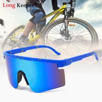 Sport Sunglasses New Luxury Mirrored Green Red Blue Lens Men Bicycle Women Goggle Outdoor Protection Frame Uv400 2022 Fashion