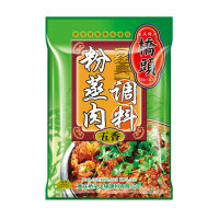 Fenzhengrou เครื่องปรุงหมูนึ่งห้าเครื่องเทศ spiced 220g ซอส桥头五香粉蒸肉调料