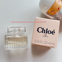 ?5ml&amp;มีกล่อง? Chloe Signature EDP