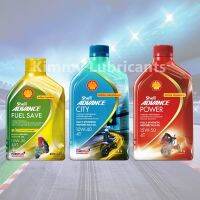 Shell Advance Synthetic 100% ขนาด 1 ลิตร