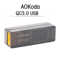 AOKoda XT60เป็น USB QC3.0ที่ชาร์จโทรศัพท์แบบเร็ว LiPo Discharger ตัวแปลงไฟอะแดปเตอร์สำหรับสมาร์ทโฟนแท็บเล็ต PC