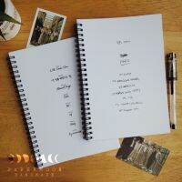 {Hoya Stationery Store} ใช้ชีวิตคู่กับโน้ตบุ๊คที่ได้รับแรงบันดาลใจจาก Mono - BTS