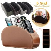 【CC】┇❦  5 Pu Leather Organizer And Tv Holder Desk Storage