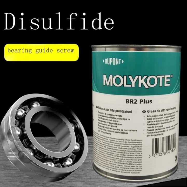 Dow corning MOLYKOTE BR2 PLUS molybdenum disulfide grease for wear