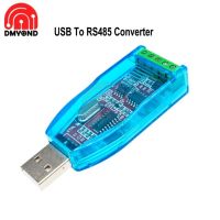 ตัวแปลง Usb เป็น Rs422 Rs485แบบอุตสาหกรรมตัวป้องกันการอัพเกรดตัวแปลง Rs485 V2.0ตรฐาน Rs-485โมดูลบอร์ดเชื่อมต่อ