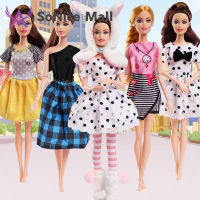 1 Set Doll Dress Up Set Fashion Clothes Skirt Casual Skirt Suit (without Clothes Fashion 30cm