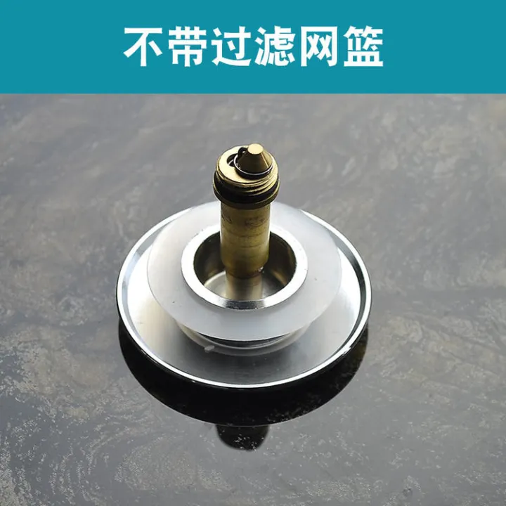 Universal bathtub drain drain hose shower room wooden barrel to water bathtub bathtub drain