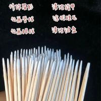 [COD] swab makeup stick wooden pointed cleaning half tattoo embroidery supplies wholesale AliExpress one piece consignment