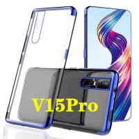 Case VIVO V15Pro เคสวีโว่ เคสนิ่ม ขอบสีหลังใส เคสกันกระแทก สวยและบาง TPU CASE เคสซีลีโคน พร้อมส่ง ส่งจากไทย