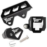 【LZ】 For YAMAHA TENERE 700 T700 2019 2020 2021 Motorcycle Accessories Rear Brake Fluid Reservoir   ABS Sensor   Heel Guard Cover