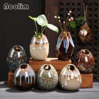 (Gold Seller) Japanese Retro Stoneware Small Flower Vase Creative Wall-Mounted Ceramic Kiln Glaze Mini Hydroponic Vase Home Decor Ornament